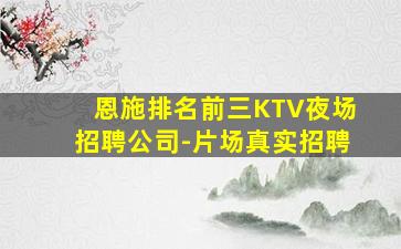 焦作酒吧招聘